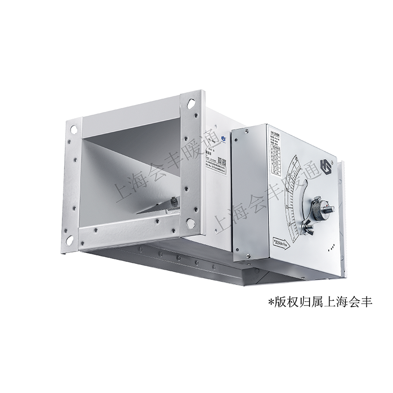 HF-CAV/E型 定風(fēng)量閥